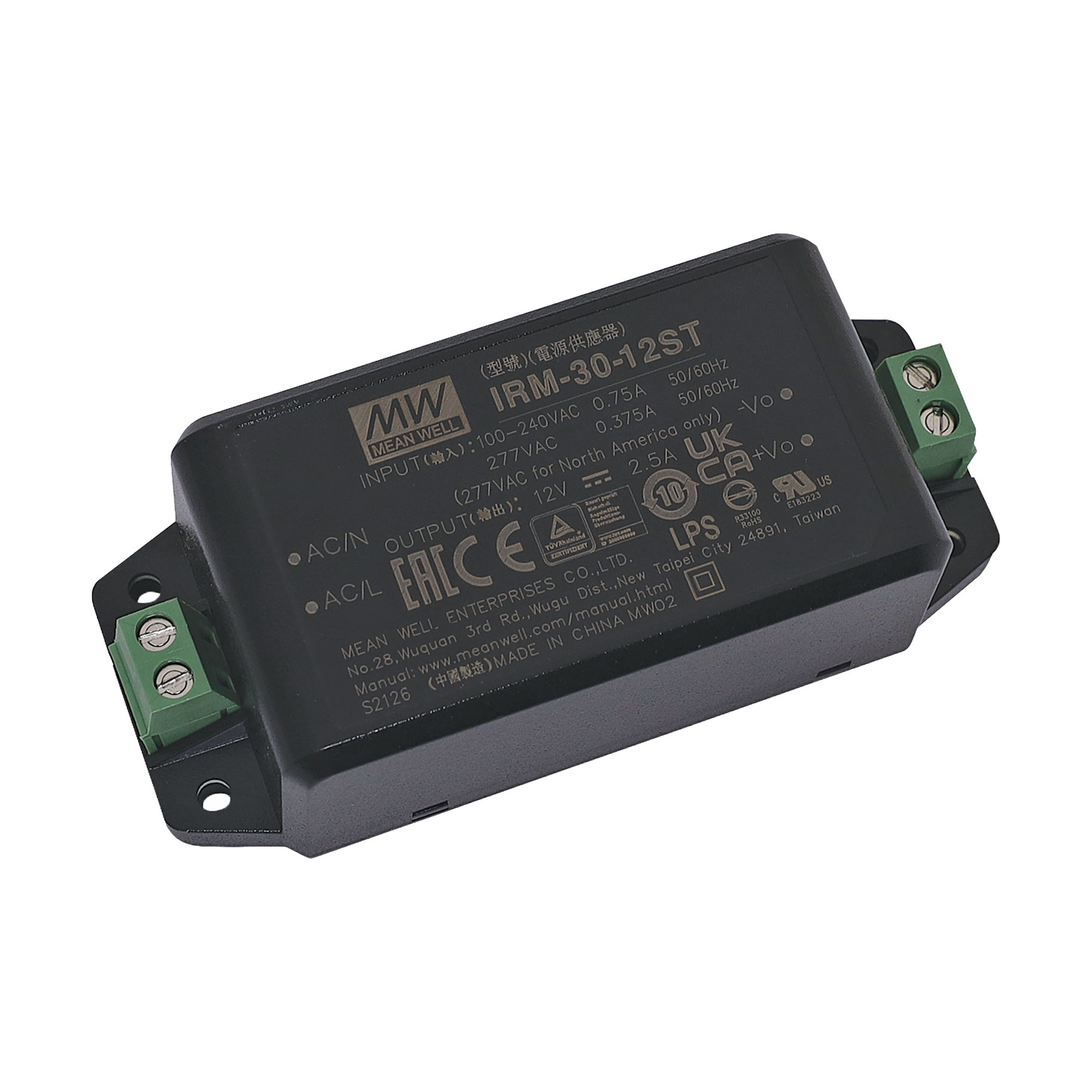 LUNOS e²60 Decentralised ERV Systems